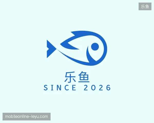 纵览乐鱼官方网站