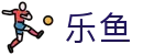 乐鱼 - 官方入口 - 官方移动端登录