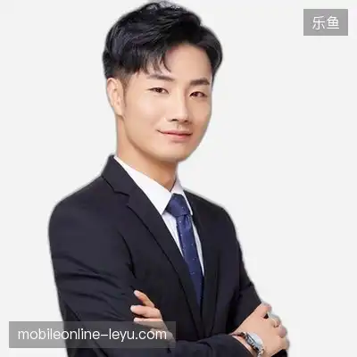 史远